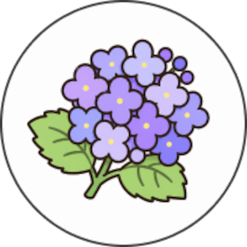 紫陽花