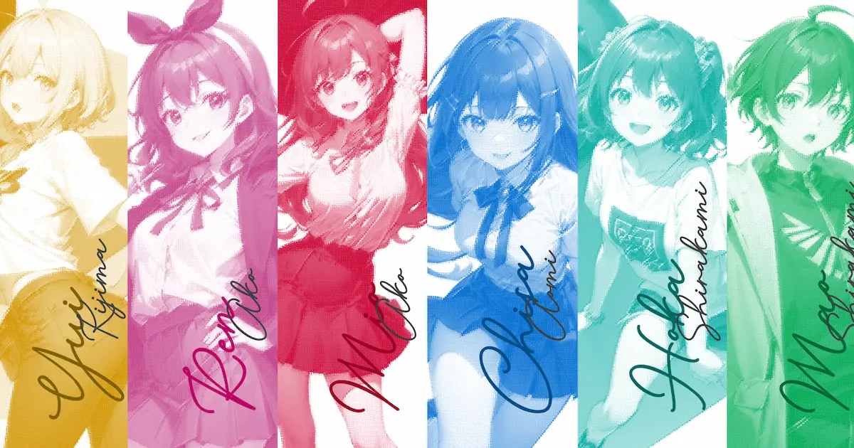 ユーザー主催投稿企画 お題はうちの子カズの子