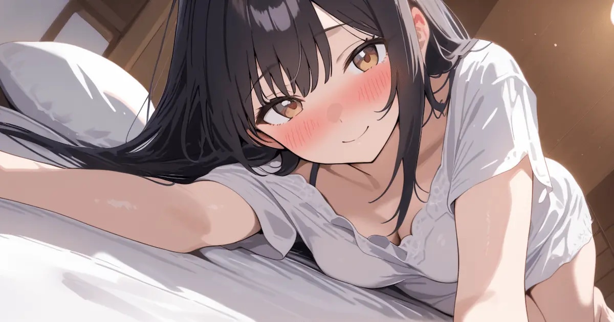 ユーザー主催投稿企画 お題はベッドの上の思い出