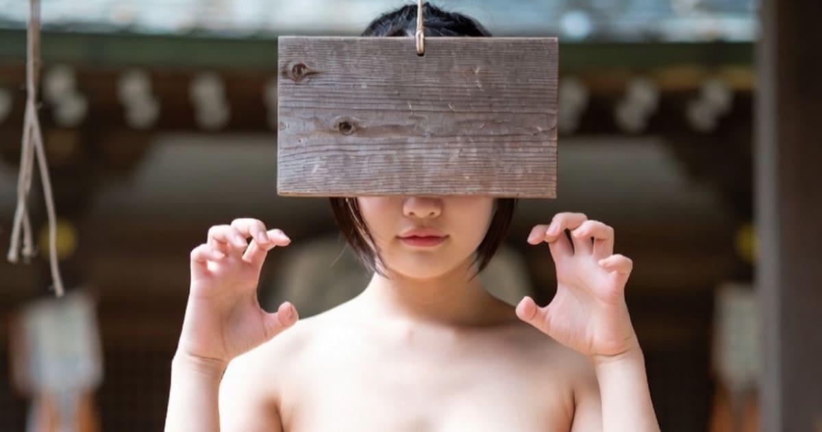 ユーザー主催投稿企画 お題は顔隠し目隠し