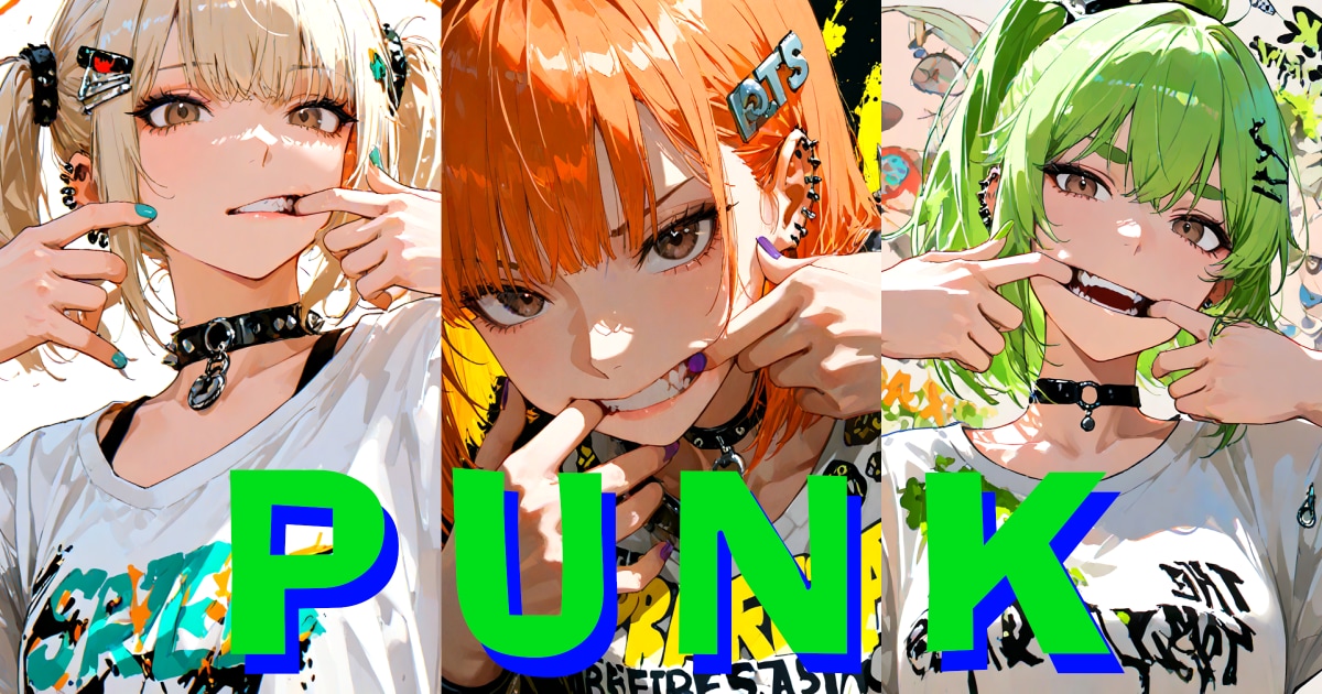 ユーザー主催投稿企画 お題はPUNK