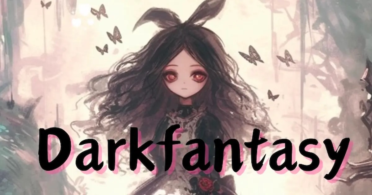 ユーザー主催投稿企画 お題はダークファンタジー