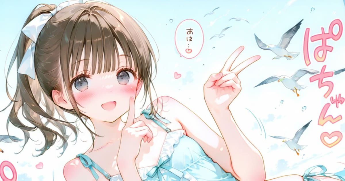 ユーザー主催投稿企画 お題は二周年雫ちゃん撮影会