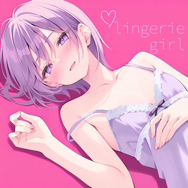 ランジェリーガール