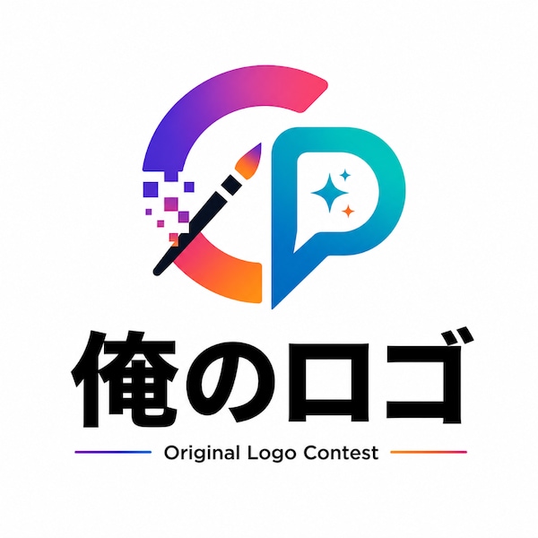 俺のロゴ