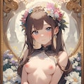 彩飾姸媚５ 1枚目