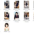 広島の女子高校生 3枚目