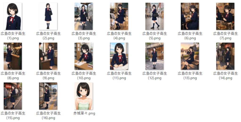 広島の女子高校生 3枚目