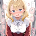 【委託】【別荘】メンシ７－８月分 3枚目