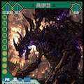 【TCG】EXcaper 黒竜乱舞 -Dragonic Dragonoise- 2枚目