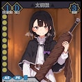 【TCG】EXcaper 黒竜乱舞 -Dragonic Dragonoise- 8枚目