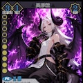 【TCG】EXcaper 黒竜乱舞 -Dragonic Dragonoise- 9枚目