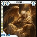 【TCG】EXcaper -聖剣魔境終幕- 4枚目