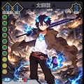 【TCG】EXcaper DeckSet３ 6枚目