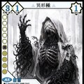 【TCG】EXcaper 物魔激突 -Clash between Physics and Magic- 4枚目