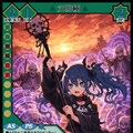 【TCG】EXcaper 物魔激突 -Clash between Physics and Magic- 2枚目