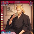 【TCG】EXcaper 物魔激突 -Clash between Physics and Magic- 6枚目