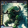 【TCG】EXcaper 機械迫駆 -The approaching machine civilization- 9枚目