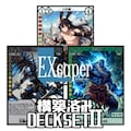 【TCG】EXcaper DeckSet２ 1枚目