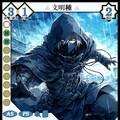 【TCG】EXcaper 英傑分岐 -Branches of Valor- 5枚目