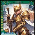 【TCG】EXcaper 英傑分岐 -Branches of Valor- 2枚目
