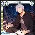 【TCG】EXcaper 物語開幕 -Crisis the Orders- 6枚目