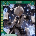 【TCG】EXcaper -Playable Guns Arts- 4枚目