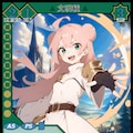 【TCG】EXcaper 心魂追想 -Reminiscences of Thoughts- 5枚目