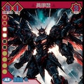 【TCG】EXcaper 心魂追想 -Reminiscences of Thoughts- 9枚目