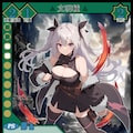 【TCG】EXcaper 心魂追想 -Reminiscences of Thoughts- 4枚目