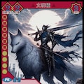 【TCG】EXcaper 聖魔行進 -Wizards and Dervishes- 9枚目