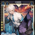【TCG】EXcaper 聖魔行進 -Wizards and Dervishes- 3枚目