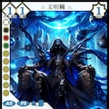 【TCG】EXcaper 聖魔行進 -Wizards and Dervishes- 6枚目
