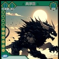 【TCG】EXcaper 聖魔行進 -Wizards and Dervishes- 5枚目