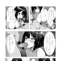 三十路処女！　純子先生は名器持ち！　誕生日プレゼントに処女を頂きました。 10枚目