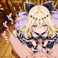 ようこそキュアットクラブへ　キュアアル〇ナ・シャドウ編 4枚目