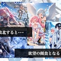 HEAVEN'S MISSION -魔を祓う少女たち- 8枚目