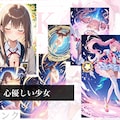HEAVEN'S MISSION -魔を祓う少女たち- 4枚目