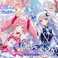 HEAVEN'S MISSION -魔を祓う少女たち- 1枚目