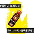 ふたなりサンドイッチ～監獄編～ 3枚目