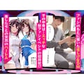 0期生のドスケベマル秘ファンサービス 2枚目