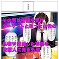 狙われた学園 清純な乙女が淫らに堕ちていく 3枚目