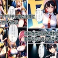 清純彼女がヤリチン男に堕とされる 4枚目