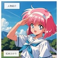 ヤリチン男に侵略される学園-松本ひかり編 2枚目