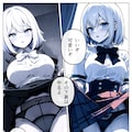 パパ活へのキケンすぎる誘い 清楚彼女が堕ちていく3 5枚目
