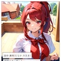 ヤリチン教師に狙われた幼馴染_第1章 3枚目