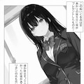 超優等生な俺の幼馴染が有名エロ配信者だった件 7枚目