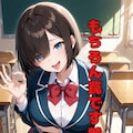 悪い後輩女子のハニートラップで共通テストを潰される❤︎ 5枚目