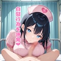 思春期男子対象勃起我慢検査2 9枚目
