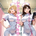 思春期男子対象勃起我慢検査2 11枚目